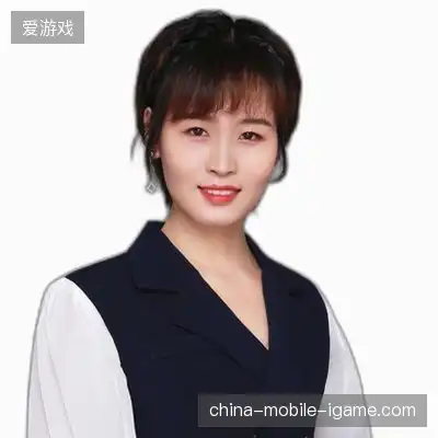 范慧